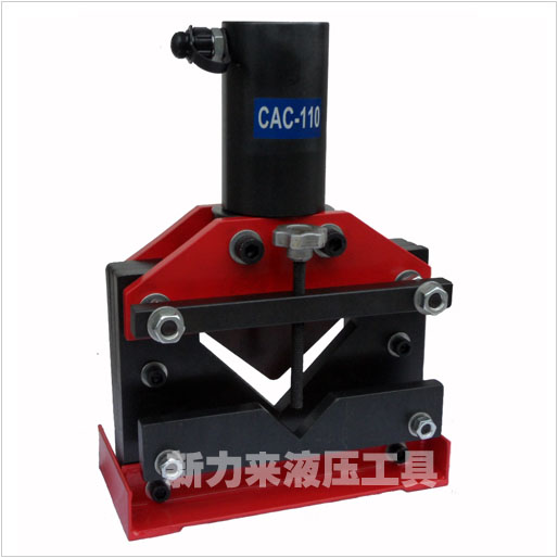 CAC-110Hydraulic cutting machine (red)