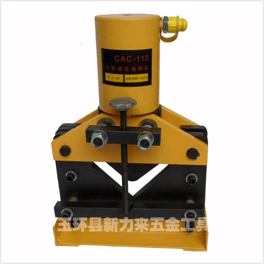 CAC-110Hydraulic cutting machine