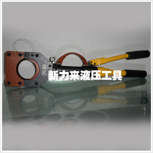 CPC-85AOverall hydraulic cable cutter