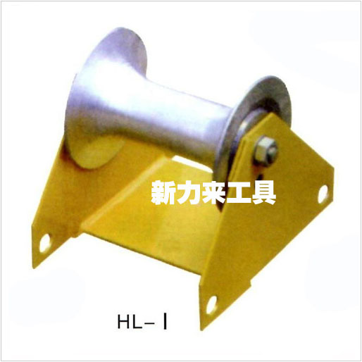 HL-1Cable pulley