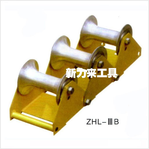 ZHL-BCable pulley