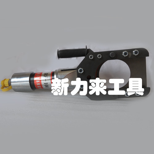 RF100 separated hydraulic cable cutter